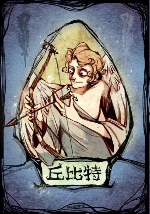 狼人杀丘比特有什么功能