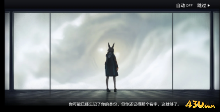 明日方舟SN-EX7怎么过 SN-EX-7突袭挂机阵容