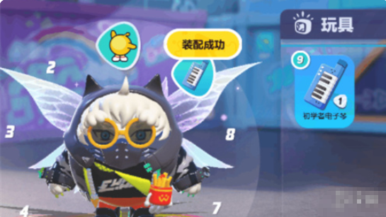 蛋仔派对电子琴怎么用 电子琴使用方法