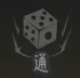 燕云十六声心法攻略 四时无常介绍