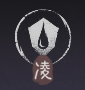 燕云十六声心法攻略 磐石诀介绍