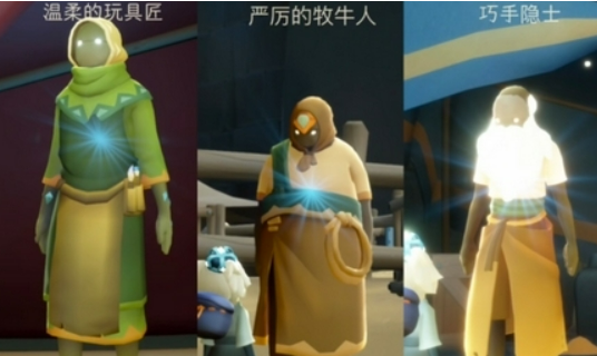 光遇双星季有什么 双星季活动介绍