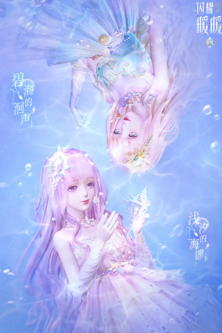 闪耀暖暖六周年活动有哪些 六周年活动介绍