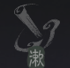 燕云十六声心法攻略 纵地摘星介绍