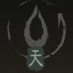燕云十六声心法攻略 君臣药介绍