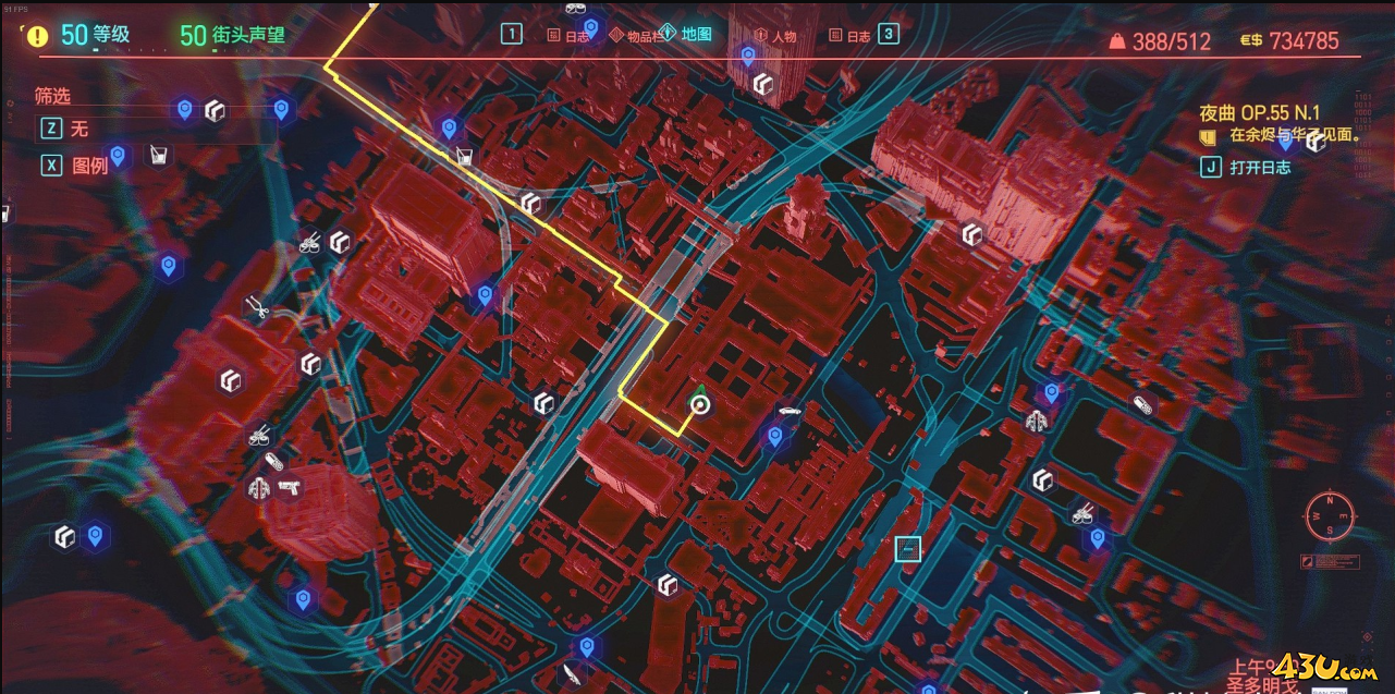 赛博朋克2077原型：信玄V型如何获取 不朽武器主权获取攻略