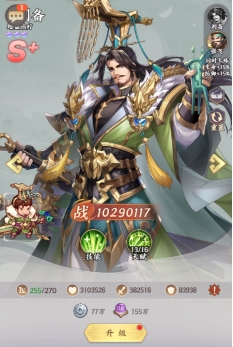 《九州群将录》武将天赋怎么玩 武将天赋玩法攻略