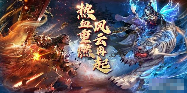 热血武道会系统怎么玩 特色系统玩法介绍
