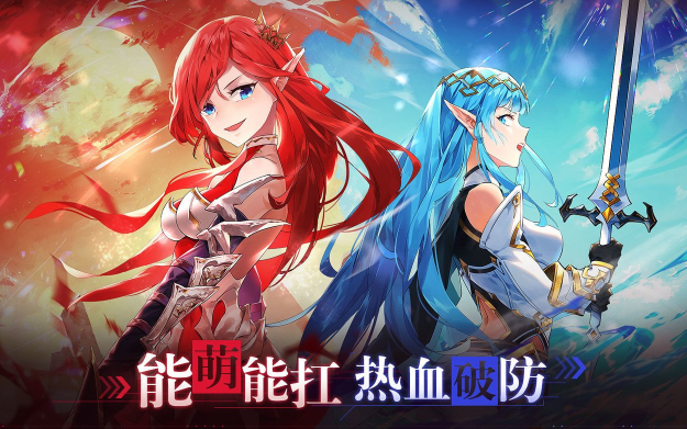 《黎明游侠》技能怎么提升 技能组合攻略