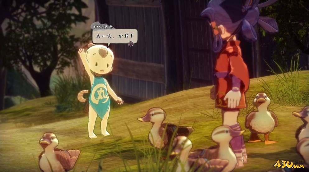 天穗之咲稻姬登场人物分享 甲斐丸人物介绍