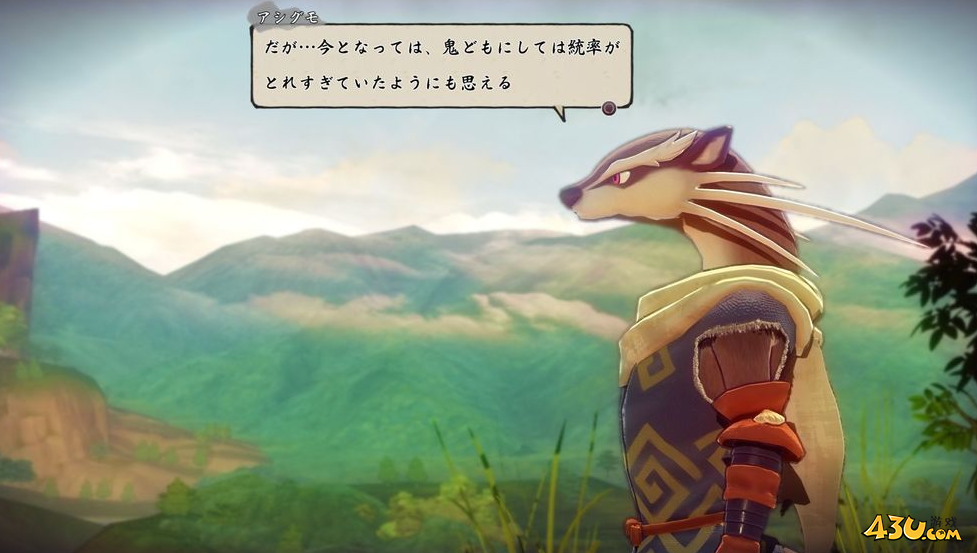 天穗之咲稻姬登场人物分享 苇云人物介绍