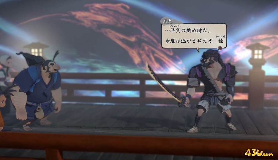 天穗之咲稻姬登场人物分享 石丸人物介绍