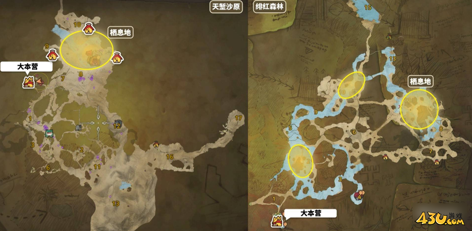 怪物猎人荒野棘吻龙位置在哪里 棘吻龙位置掉落攻略