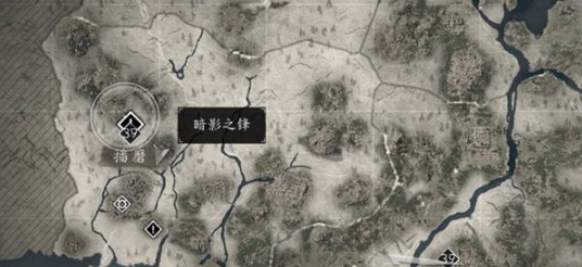 刺客信条·影暗影之锋支线怎么做 刺客信条·影支线任务攻略