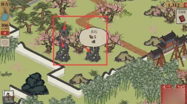 江南百景图桃花坞巨石怎么通关 桃花坞巨石任务通关攻略
