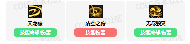dnf狩猎者vp技能怎么加点 狩猎者vp技能加点推荐