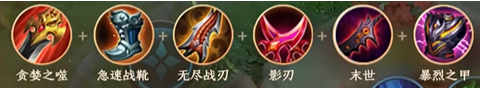王者荣耀蚩奼打野怎么出装 蚩奼打野出装攻略
