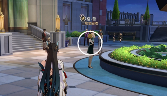 崩坏星穹铁道成就有哪些 精神卫生成就图文介绍