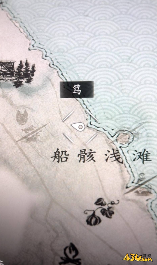 羊蹄山之魂奖杯全图鉴 走好不送奖杯达成攻略
