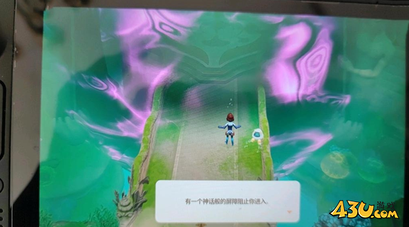 珊瑚岛太阳罩子怎么打开 太阳罩子打开方法介绍