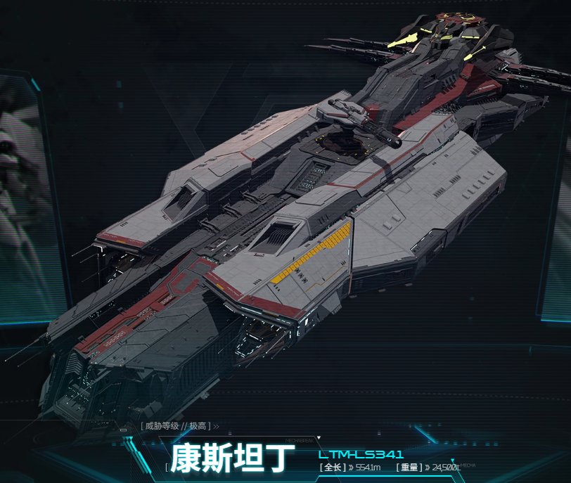 解限机敌对目标分享 康斯坦丁敌对目标详细介绍