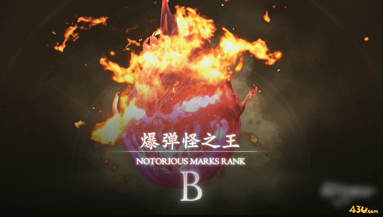 最终幻想16强化大工坊吧怎么做 委托任务攻略 最终幻想16强化大工坊吧怎么做 委托任务攻略