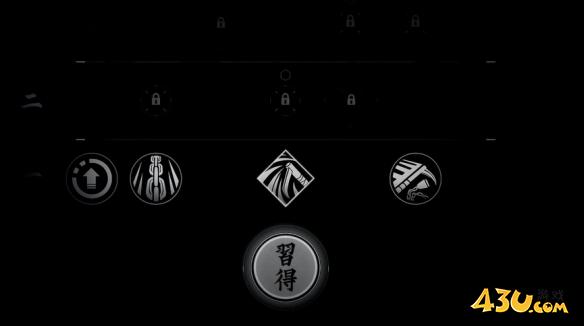 刺客信条影特长路径是什么 特长路径玩法攻略 刺客信条影特长路径是什么 特长路径玩法攻略