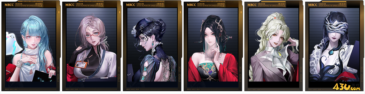 无期迷途全辅助角色有哪些 全辅助角色数据榜一览 无期迷途全辅助角色有哪些 全辅助角色数据榜一览