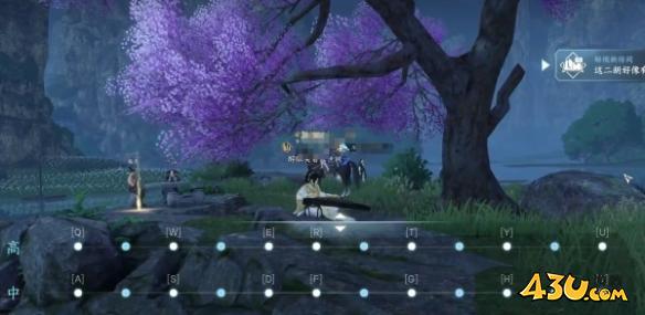 逆水寒手游奇遇有哪些 洪钟遗音奇遇详解 逆水寒手游奇遇有哪些 洪钟遗音奇遇详解