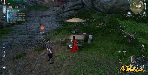 逆水寒手游奇遇有哪些 面众生奇遇详解 逆水寒手游奇遇有哪些 面众生奇遇详解