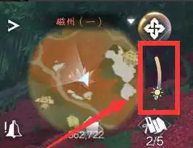 逆水寒手游奇遇有哪些 杜鹃晨露奇遇详解 逆水寒手游奇遇有哪些 杜鹃晨露奇遇详解