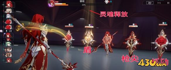 崩坏星穹铁道成就有哪些 我心我行澄如明镜成就图文介绍 崩坏星穹铁道成就有哪些 我心我行澄如明镜成就图文介绍