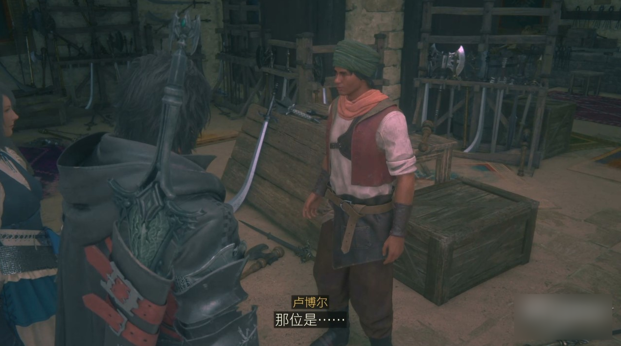 最终幻想16沙漠之耳永不放弃任务怎么做 委托任务攻略 最终幻想16沙漠之耳永不放弃任务怎么做 委托任务攻略