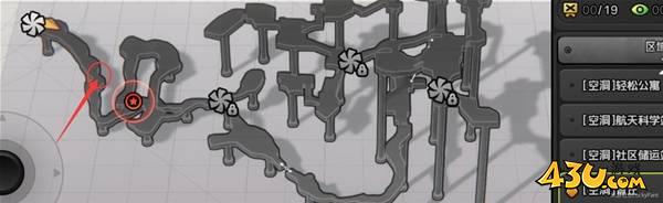 绝区零成就【来自时间的侵蚀】攻略 游戏成就达成指南