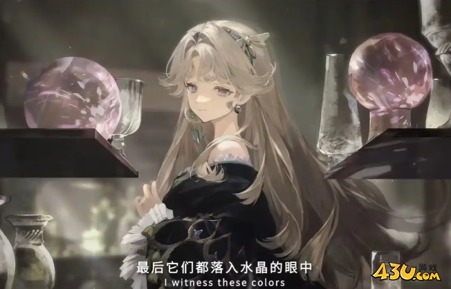 重返未来1999贝丽尔角色强度怎么样 贝丽尔角色强度介绍