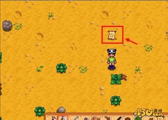 星露谷物语秘密纸条怎么阅读 秘密纸条阅读指南 星露谷物语秘密纸条怎么阅读 秘密纸条阅读指南