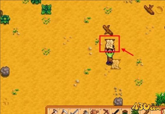 星露谷物语秘密纸条怎么阅读 秘密纸条阅读指南 星露谷物语秘密纸条怎么阅读 秘密纸条阅读指南