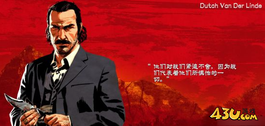 荒野大镖客2范特林帮派人物图鉴 达奇·范德林德人物详解 荒野大镖客2范特林帮派人物图鉴 达奇·范德林德人物详解